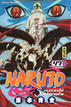 Charger l'image dans la galerie, NARUTO - TOME 47