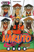 Charger l'image dans la galerie, NARUTO - TOME 49