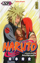 Charger l'image dans la galerie, NARUTO - TOME 53
