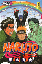 Charger l'image dans la galerie, NARUTO - TOME 54