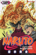 Charger l'image dans la galerie, NARUTO - TOME 58