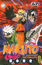 Charger l'image dans la galerie, NARUTO - TOME 63