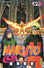 Charger l'image dans la galerie, NARUTO - TOME 64
