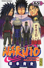 Charger l'image dans la galerie, NARUTO - TOME 65