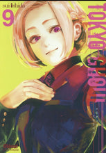Charger l'image dans la galerie, TOKYO GHOUL - TOME 09