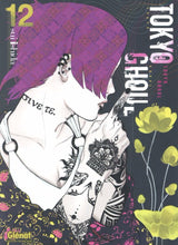 Charger l'image dans la galerie, TOKYO GHOUL - TOME 12