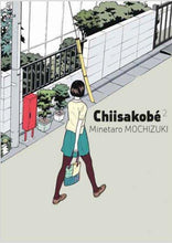 Charger l'image dans la galerie, CHIISAKOBE, TOME 2