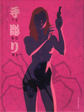 Charger l'image dans la galerie, TEBORI - TOME 2 - TEBORI