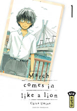 Charger l'image dans la galerie, MARCH COMES IN LIKE A LION T01 (48H BD 2019)