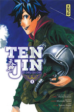 Charger l'image dans la galerie, TENJIN T01 - 48H BD 2018