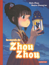 Charger l'image dans la galerie, Le monde de Zhou Zhou -1- Tome 1
