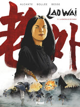 Charger l'image dans la galerie, LAOWAI - TOME 02 - LA BATAILLE DE DAGU