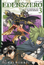 Charger l'image dans la galerie, EDENS ZERO T03 - LE VAISSEAU DU GRAND DEMON