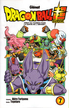 Charger l'image dans la galerie, DRAGON BALL SUPER - TOME 07