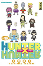 Charger l'image dans la galerie, HUNTER X HUNTER - TOME 36