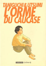 Charger l'image dans la galerie, L'ORME DU CAUCASE