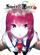 Charger l'image dans la galerie, T1 STEINS GATE