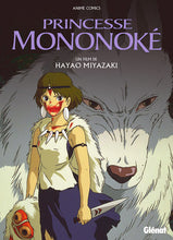 Charger l'image dans la galerie, PRINCESSE MONONOKE - ANIME COMICS - STUDIO GHIBLI
