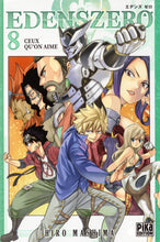 Charger l'image dans la galerie, EDENS ZERO TOME 8