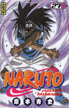 Charger l'image dans la galerie, NARUTO - TOME 27