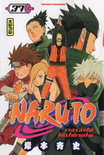 Charger l'image dans la galerie, NARUTO - TOME 37