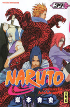 Charger l'image dans la galerie, NARUTO - TOME 39