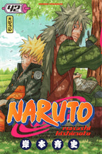 Charger l'image dans la galerie, NARUTO - TOME 42