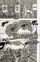 Charger l'image dans la galerie, NARUTO - TOME 60