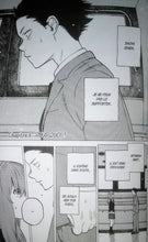 Charger l'image dans la galerie, A SILENT VOICE T02 - VOL02