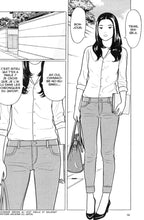 Charger l'image dans la galerie, CHIISAKOBE, TOME 2