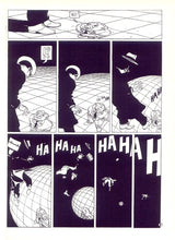 Charger l'image dans la galerie, JULIUS CORENTIN ACQUEFACQUES T01 L ORIGINE