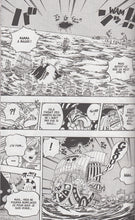 Charger l'image dans la galerie, ONE PIECE T89