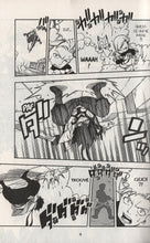 Charger l'image dans la galerie, EDENS ZERO T02 - LARMES DE METAL
