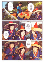 Charger l'image dans la galerie, PRINCESSE MONONOKE - ANIME COMICS - STUDIO GHIBLI