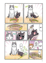 Charger l'image dans la galerie, LES CHAVENTURES DE TAI ET MAMIE SUE T02