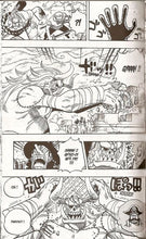 Charger l'image dans la galerie, ONE PIECE T48