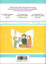 Charger l'image dans la galerie, CHI - UNE VIE DE CHAT - TOME 04