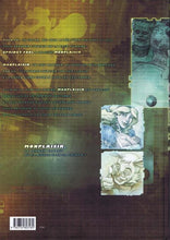 Charger l'image dans la galerie, URBAN T01