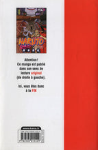 Charger l'image dans la galerie, NARUTO - TOME 57