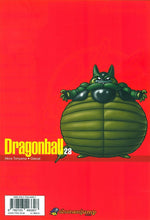 Charger l'image dans la galerie, DRAGON BALL PERFECT EDITION - TOME 28