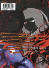 Charger l'image dans la galerie, TOKYO GHOUL - TOME 11
