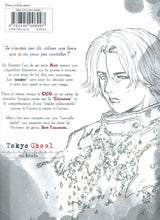 Charger l'image dans la galerie, TOKYO GHOUL - TOME 12