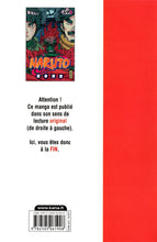 Charger l'image dans la galerie, NARUTO - TOME 69