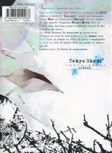 Charger l'image dans la galerie, TOKYO GHOUL - TOME 14