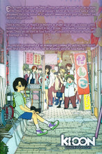 Charger l'image dans la galerie, A SILENT VOICE T07 - VOL07