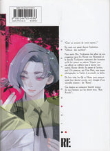 Charger l'image dans la galerie, TOKYO GHOUL RE - TOME 04