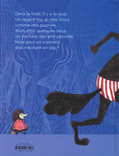 Charger l'image dans la galerie, Le loup en slip -1