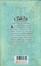 Charger l'image dans la galerie, BLACK CLOVER T07