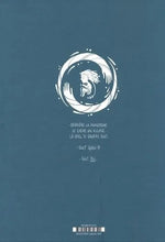 Charger l'image dans la galerie, Elma, une vie d'ours -2- Derrière la montagne