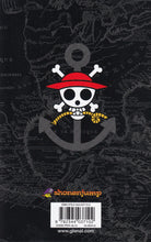 Charger l'image dans la galerie, ONE PIECE T91